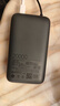 小米（MI）【3C认证】小米自带线充电宝20000 22.5W深灰可上飞机/火车便携iPhone可用户外储能电源 实拍图