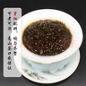 天和珍宝 雅安藏茶 3号散藏茶(芽细) 四川高端黑茶叶150g品牌直营 实拍图