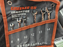 绿林开口梅花扳手套装6-14mm7件套两用扳手省力快速汽修机械维修工具 实拍图