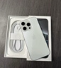 Apple/苹果【需签收激活】iPhone 16 Pro 128GB 白色钛金属 支持移动联通电信5G 双卡双待手机 国补 实拍图