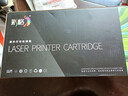 彩格TN2325粉盒适用兄弟打印机墨盒MFC-7380 DCP-7080D DCP-7180DN HL-2260D TN-2312打印机硒鼓兄弟7080d墨粉盒 实拍图