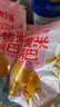 【百万回购】大黄米锅巴膨化休闲零食烧烤味粗粮酱香牛排味 甜辣味 2包 实拍图