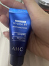 AHC B5玻尿酸水盈洗面奶30ml 护肤品节日礼物【京东试用】 实拍图