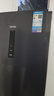 华凌冰箱 美的出品282三门薄一级能效风冷无霜双变频变温冷藏冷冻净味冰箱家电HR-282WTPZ 实拍图