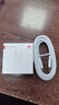 华为原装5A 6A数据线type-c充电器线超级快充66wp70p60p50mate70 60 50 40荣耀pro x6 x5 nova13 12 11 华为【6A闪充线】白色 华为 实拍图