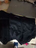 英国卫裤男士生蚝内裤防阴囊潮湿磁石男士生理保健平角内裤增大 1罐装 （黑色） 1条 5XL (适合160-190斤) 实拍图