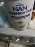 雀巢（Nestle）能恩全护升级版7HMO适度水解蛋白配方婴幼儿奶粉800g 原装进口 1段 800g*1罐 【0-6个月适用】 实拍图