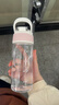 乐扣乐扣（LOCK&LOCK）人鱼线塑料运动水杯便携水壶带刻度提手男女水杯子520ML淡粉色 实拍图