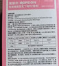 瑞普莫普欣驱虫药内外同驱吡虫啉莫昔克丁滴剂猫用-0.8ml单支装 实拍图
