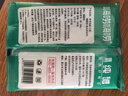 特瑞肯（TRICON）烘焙纯碱 食用碱面200g 发面包子馒头面点原料厨房清洁去油污 食用纯碱200g*5袋 实拍图
