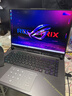 ROG【京东独家】魔霸9 锐龙9 16英寸 游戏本笔记本电脑(R9 9955HX 16G 1T RTX5060 2.5K 240Hz) 实拍图