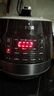 苏泊尔（SUPOR）0涂层球釜电压力锅5L双胆全自动智能预约 触控SY-50YC5011Q电饭煲高压锅4-6人上盖批次随机发货 实拍图