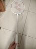 尤尼克斯（YONEX）羽毛球拍天斧进攻高磅全碳素进阶耐打AX10白粉红已穿线附手胶 实拍图