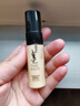 YSL圣罗兰圣罗兰悦享青春修护焕活精萃乳 7ml 实拍图