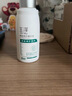 玉泽（Dr.Yu）祛痘修护精华液30ml（水杨酸控油平衡油脂软化黑头角质）护肤品 实拍图