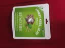 Jekiss济州之吻抹茶巧克力礼盒192g/盒 休闲零食中秋节伴手礼物盒 实拍图