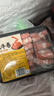 潮兴记肥牛卷500g 牛肉卷生鲜涮肉火锅食材肥牛片烧烤肉麻辣烫寿喜锅 实拍图