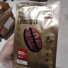 京东京造鲜来多耶加雪菲咖啡豆227g浅度烘焙水洗处理SOE精品黑咖啡手冲 实拍图