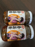 仲景 奥尔良味香菇酱230g 拌饭拌面夹馍下饭酱菜蘑菇调味酱 实拍图