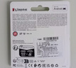 金士顿（Kingston）64GB SD存储卡 U1 V10 相机内存卡 sd卡大卡 高速连拍 读速100MB/s 实拍图