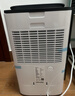 德业（Deye）除湿机/抽湿机 除湿量25升/天 45㎡家用轻音地下室除潮除湿器干衣机客厅卧室 手机智控DYD-T22A3 实拍图