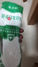 一次性木浆鞋垫吸汗卫生防滑不粘脚光脚神器薄款防臭【5双】 【共5双】卫生木浆+吸汗防臭 39-40【可裁剪】 实拍图