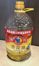 多力【保真菜籽油】芥花油5L 非转基因高油酸食用油粮油植物油 实拍图