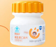 果维康 儿童维生素C含片80片甜橙味4岁-17岁维C咀嚼片维生素c补充VC 实拍图