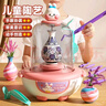 喜迪奇儿童陶艺机益智玩具手工diy电动陶泥工具套装男女孩3-6岁新年礼物 实拍图