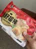 玖嘉久露营野餐食材火锅套装7包1060g鱼丸福袋虾丸蟹柳火锅丸子源头直发 实拍图