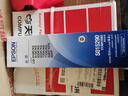 爱普生（EPSON）原装色带LQ-630k 610K LQ-615K 615KII 635K 730K 735K 80kf 82kf 针式打印机S015290带框黑色带芯 色带架【五支装 省心套装】 实拍图