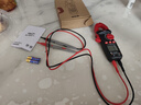 德力西电气钳形表智能防烧数字万用表高精度交直流全自动电流表家用电工 实拍图
