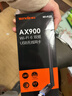 Tenda腾达 usb无线网卡wifi6 AX900双频5g 无线网卡台式机专用 高增益天线 wifi接收器 无线wifi发射 实拍图