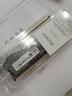 光威（Gloway）16GB DDR4 3200 台式机内存条 天煞 马甲条 精选颗粒 CL22 枪灰色 intel专用条 实拍图