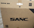 SANC盛色27英寸4K144Hz双模1K288Hz硬件低蓝光IPS HDR400亮度 旋转升降 电脑显示器电竞屏幕 G7u 实拍图