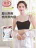 浪莎无痕美背抹胸内衣女小胸聚拢可外露细肩带一体固定杯背心式文胸罩 实拍图