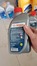 博世（BOSCH）DOT4 刹车油/制动液/离合器油 1L 通用型 一升装汽车养护套装 实拍图