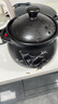 炊大皇 陶瓷煲 3.5L砂锅煲汤熬药煮粥焖饭炖锅 养生汤锅大肚煲明火使用 实拍图