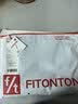 FitonTon3件装背心男士夏季薄款10A抑菌冰丝26年新款背心无袖打底运动汗衫 实拍图