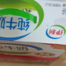 伊利纯牛奶 250ml*16盒*3箱 早餐伴侣 礼盒装 12月产 实拍图