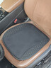 RATHBONE新款四季通用通风迈巴赫方垫清凉透气耐脏汽车车载内饰方垫坐垫 实拍图