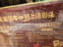 蒙牛真果粒黄桃味牛奶饮品250g*12盒 小黄鸭IP 礼盒新老包装 含乳饮料 实拍图