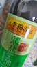 李锦记 薄盐系列 薄盐生抽500ml【减盐 一级】健康更安心 酱油 实拍图