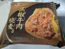 一旬一味黑椒牛肉&沙茶牛肉烧麦280g*2袋 烧卖家庭速冻早餐加热即食半成品 实拍图
