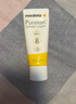 美德乐（Medela）羊脂膏乳头膏保护霜高纯度防皲裂膏滋润准孕妇瑞士进口7g 实拍图