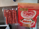 皇上皇顺福腊肠五五肥瘦广东腊味特产广式香肠手信煲仔饭甜肠500g 实拍图