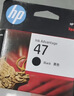惠普（HP）47原装大印量彩色墨盒 适用hp 4825/4826打印机 实拍图