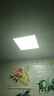雷士（NVC）厨房灯led集成吊顶吸顶灯扣板灯卫生间平板灯面板灯20w 实拍图