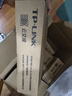 普联（TP-LINK）16口千兆云管理交换机 【TL-SG1016DT升级】商云APP管理 可即插即用 TL-SG2016D 实拍图