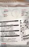 霍尼韦尔（Honeywell）KN95口罩H950防沙尘暴雾霾工业粉尘花粉过敏透气防尘冬季防护10只 实拍图